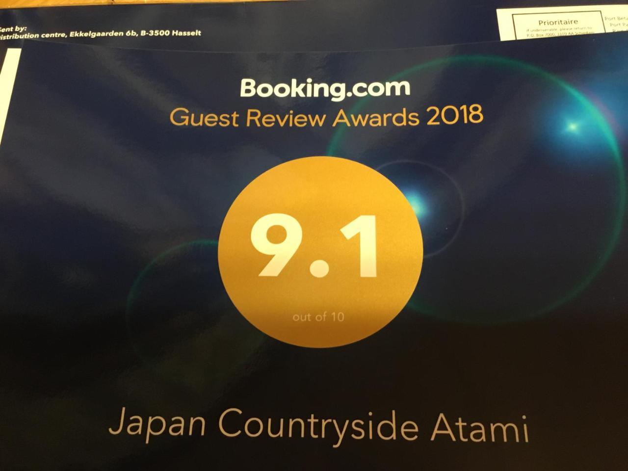 Japan Countryside Atami Villa Exterior photo